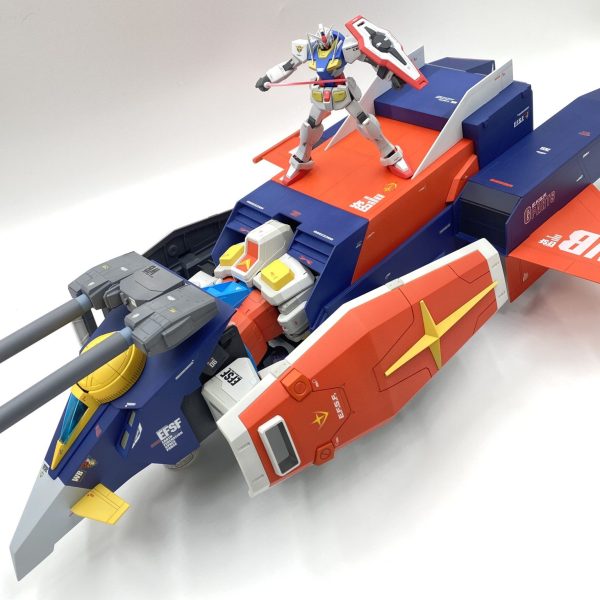 1/48メガサイズGアーマー