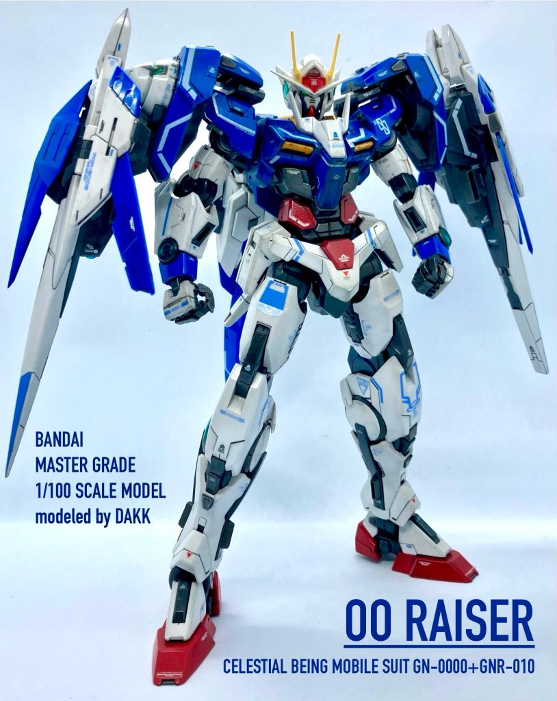 1/100MGダブルオーライザー