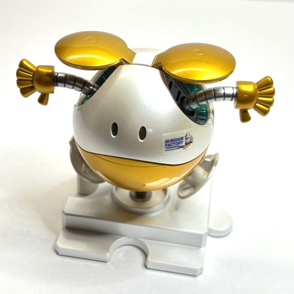 ハロ（横浜GUNDAM FACTORY限定）
