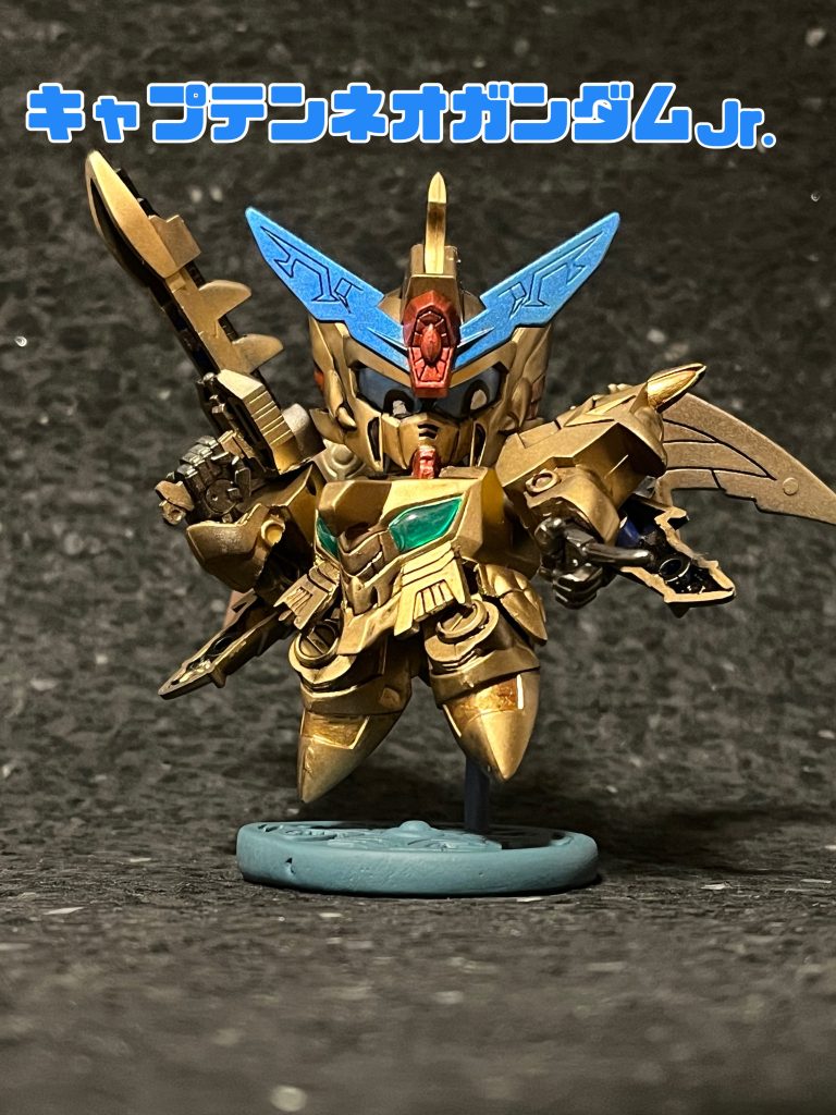 キャプテンネオガンダムJr.