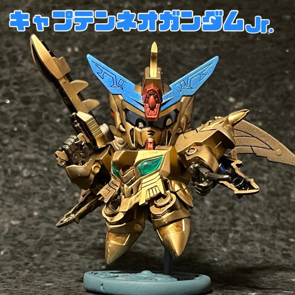キャプテンネオガンダムJr.