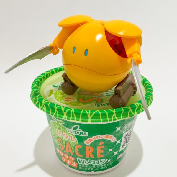 残暑お見舞い申し上げます