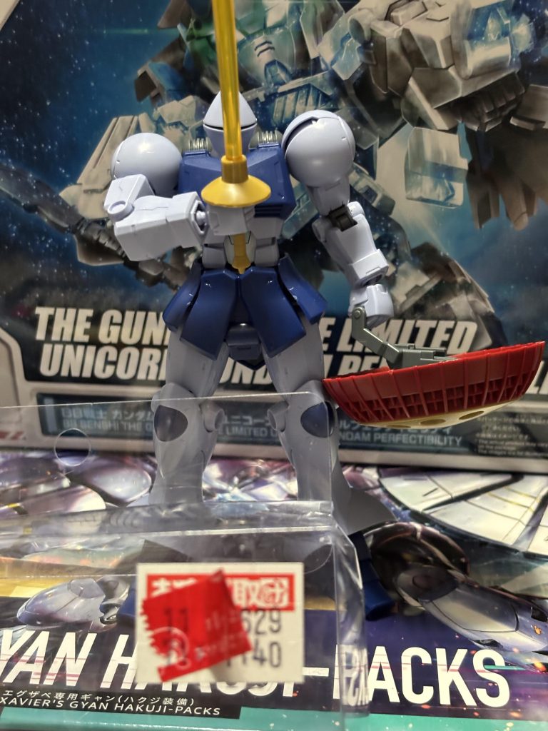 千百四十円　手と盾固定パーツが無かった