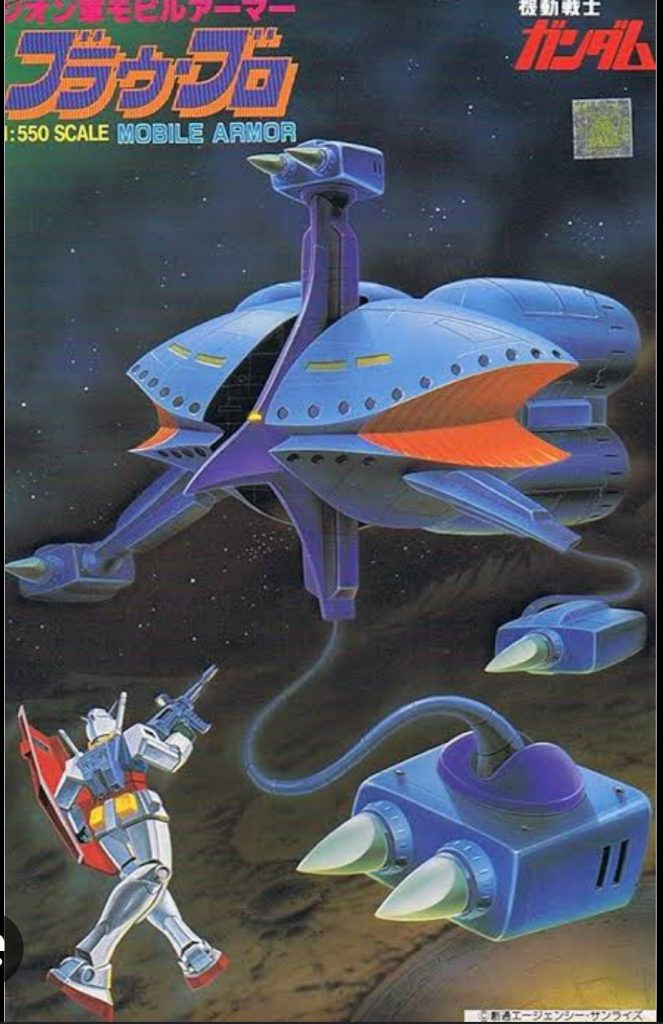 このパッケージの雰囲気にしました