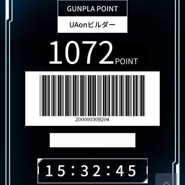 なんかめちゃくちゃ溜まってた話