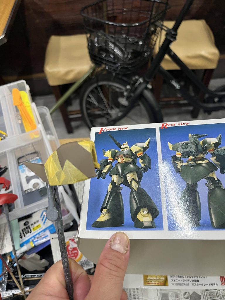 久々のマスキング！