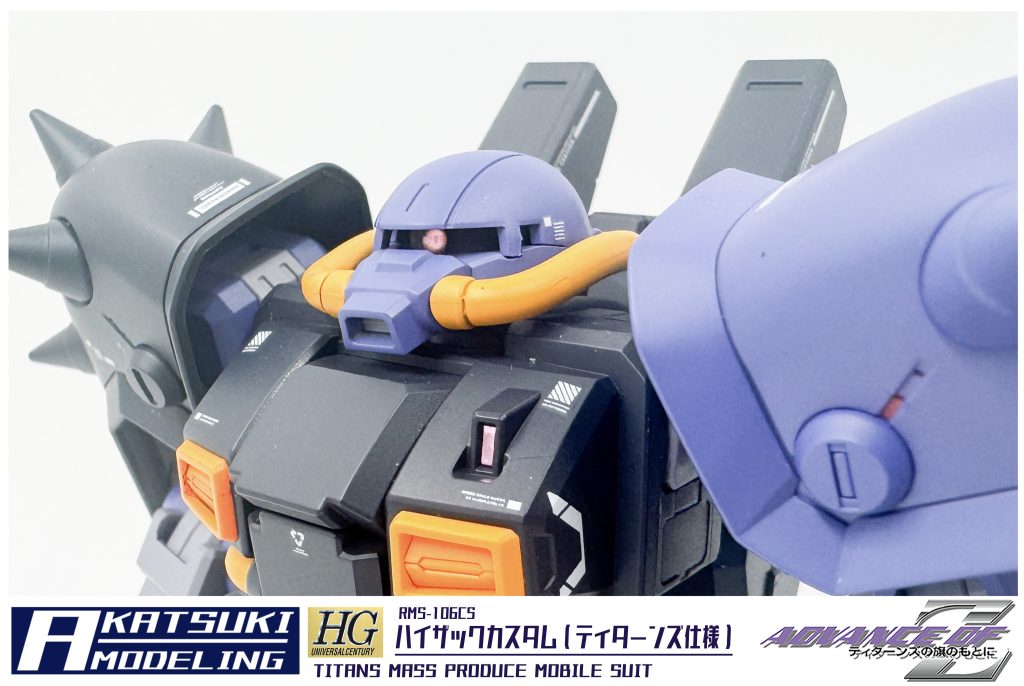 HG 1/144 RMS-106CS ハイザックカスタム(ティターンズ仕様)