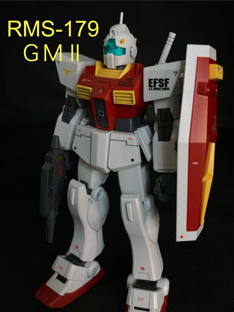 RMS-179 ジムⅡ