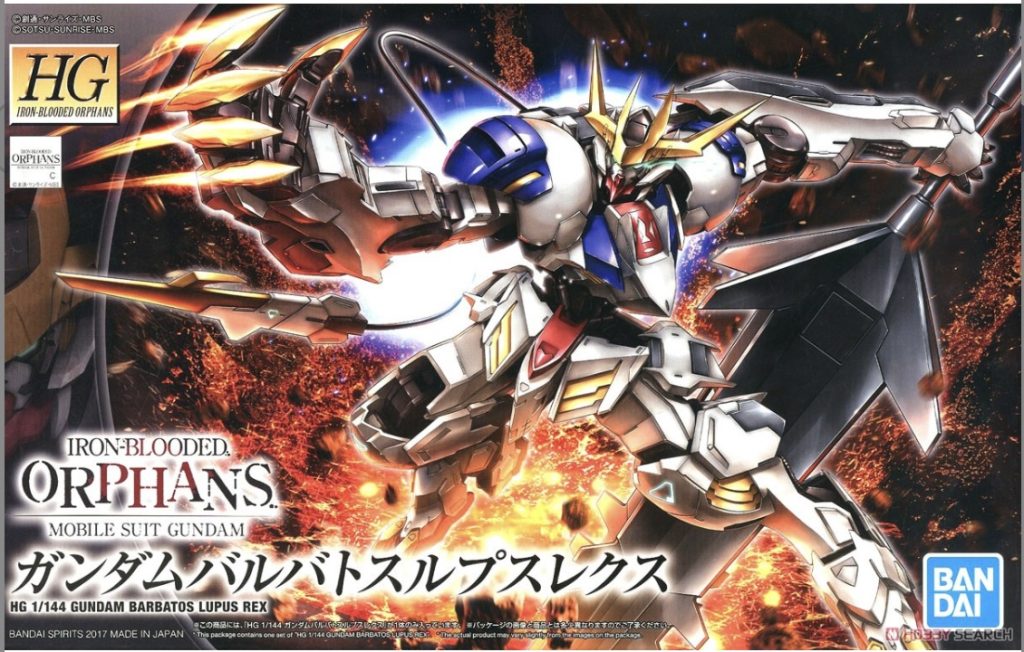 HG バルバトスルプスレクス