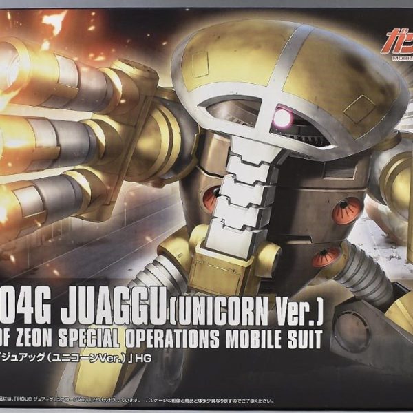 hg ジュアッグ　サンホ hg ジュアッグ サンホ HGUC ジュアッグ | misagoさんのガンプラ