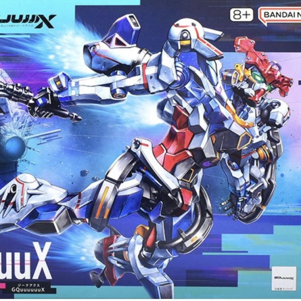 ガンダムクァァァアックス