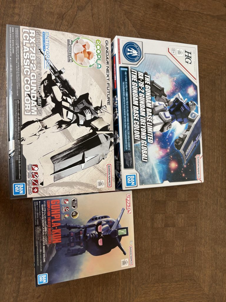 作品名：思い出<p>今週に大丸梅田へ行って来ましたー。ガンダムベース目当てでしたが、ニンテンドーオオサカやカプコンショップ、スクエニ店などいろいろあって楽しかったです♪ 卵殻使用のEGは友人が初めて作ったプラモになります！楽しそうに組み立て […]</p>
