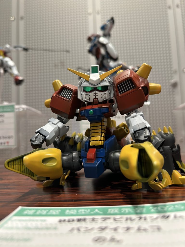 BB戦士デビルガンダム