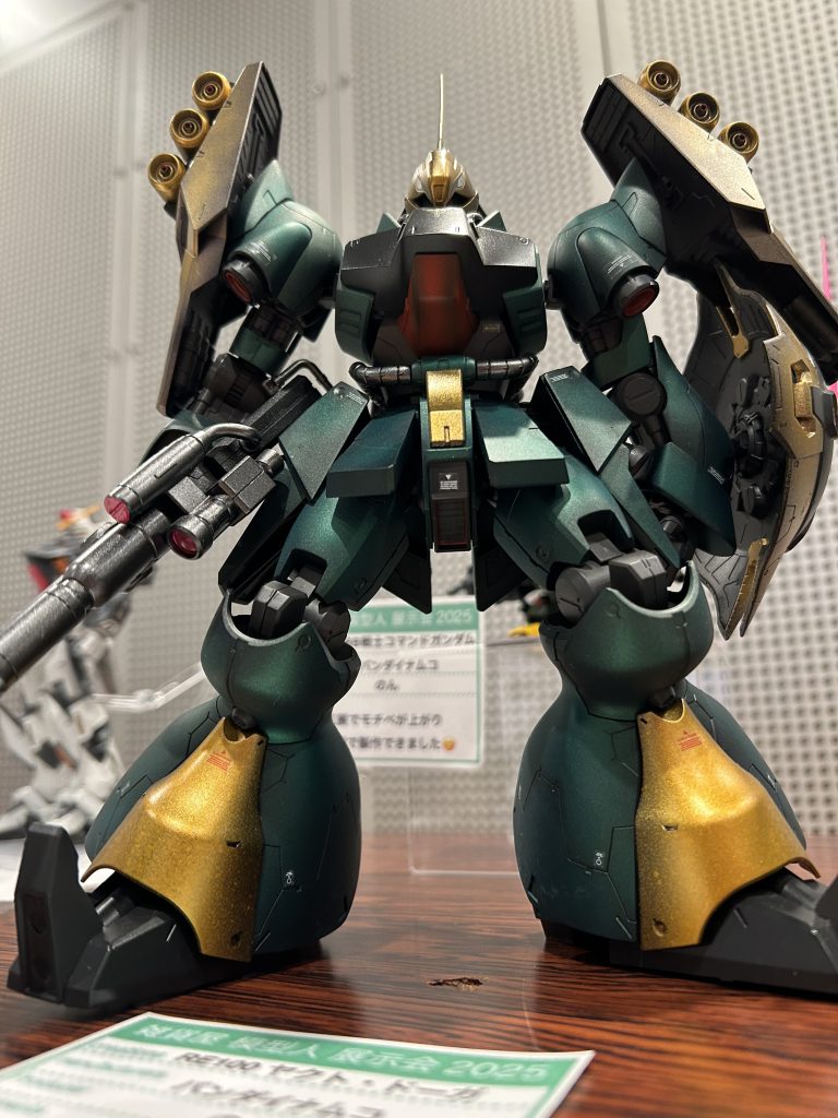 RE1/100ヤクト・ドーガ