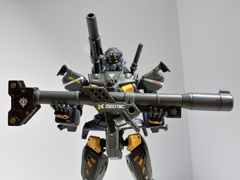 「バズーカ、売るよっ!」