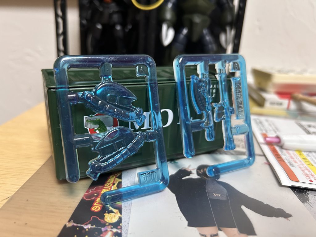 ガンダムグミで補給しよう