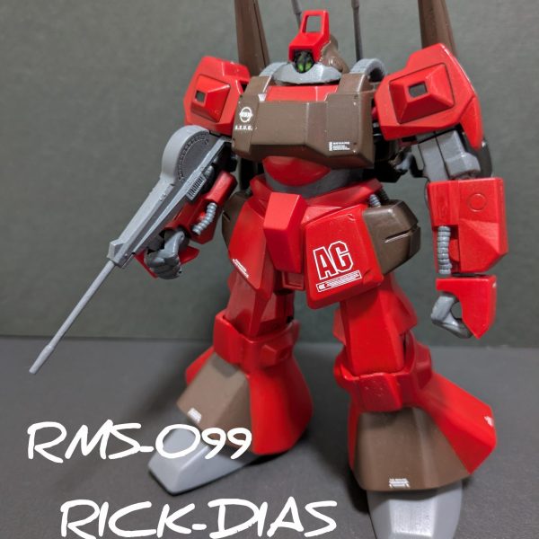 aページ ASW-G-35 ガンダム・マルコシアス 完成品 ふるいちオンライン - ホビー/機動戦士ガンダム/1/144 HG ASW-G