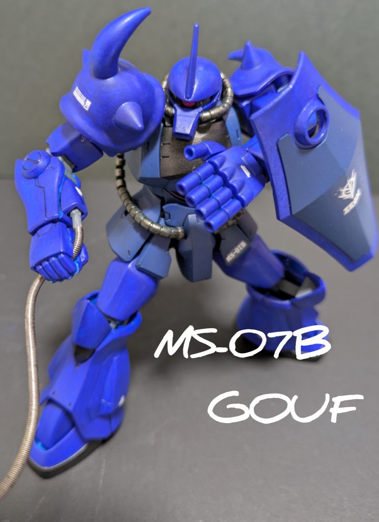 HGグフ（REVIVE）
