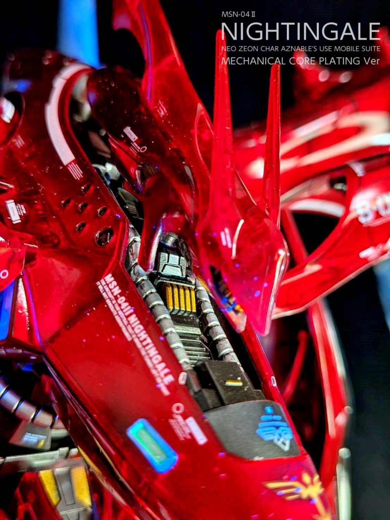 HG　ナイチンゲール　クリアカラー　メカニカルコアメッキ風–7枚目/制作者：しうまい