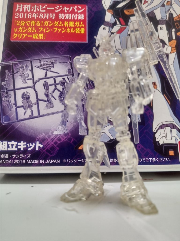 ガンダム名鑑ガム　νガンダム（クリアー成形）