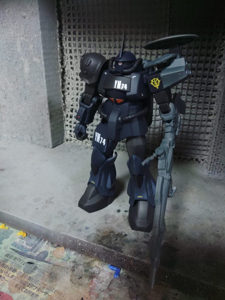 グフスナイパー