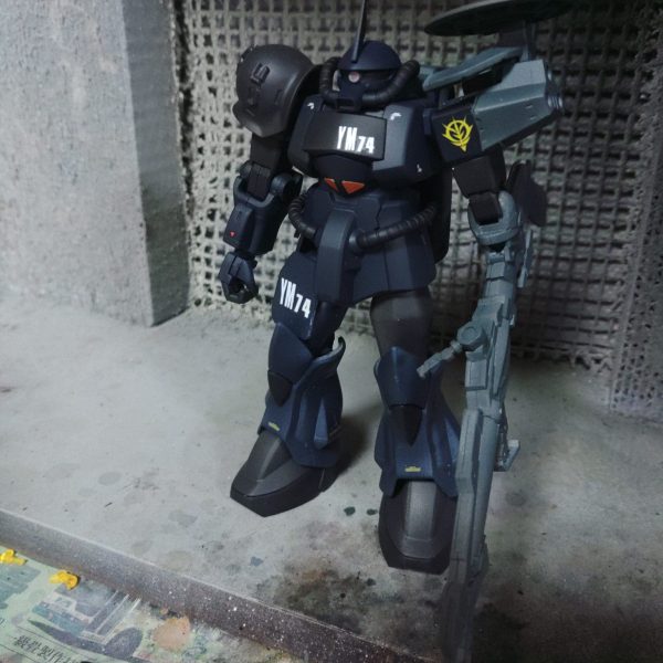 グフスナイパー