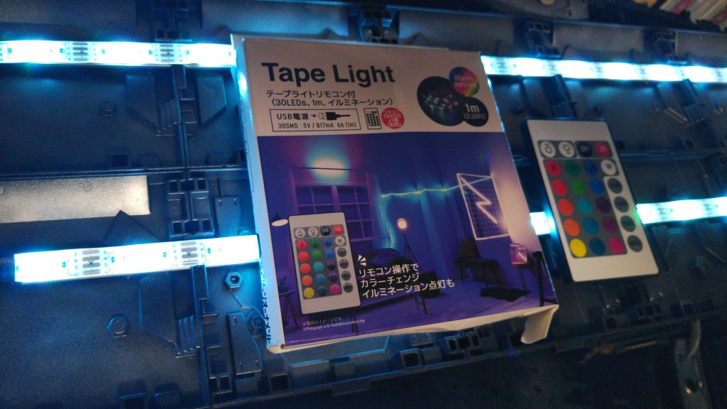 LED照明は屋根の裏側に仕込んでいます。ダイソーのテープライトです。リモコンで調光もできます。この性能でこの価格は安いですね。