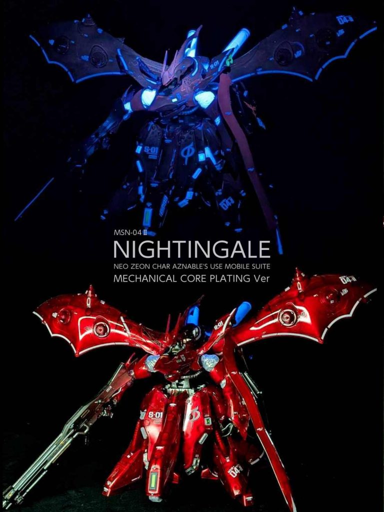 ブラックライト当てるとプロペラントタンクがピカーってなっていい感じです