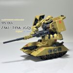 MOBILE SUIT GUNDAM ザク&マゼラアタックタンク Gundam Mobile Suit Zaku with Magella Attack Tank Deluxe