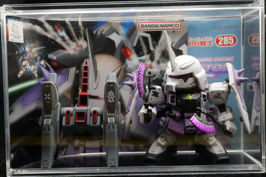 いつものケースです。厚みがある時はやはり困ります。