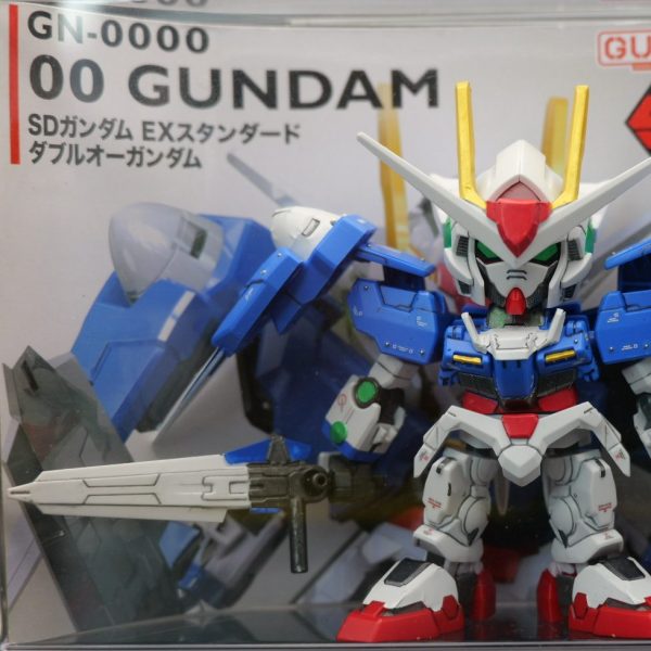 SDEX ダブルオーガンダム