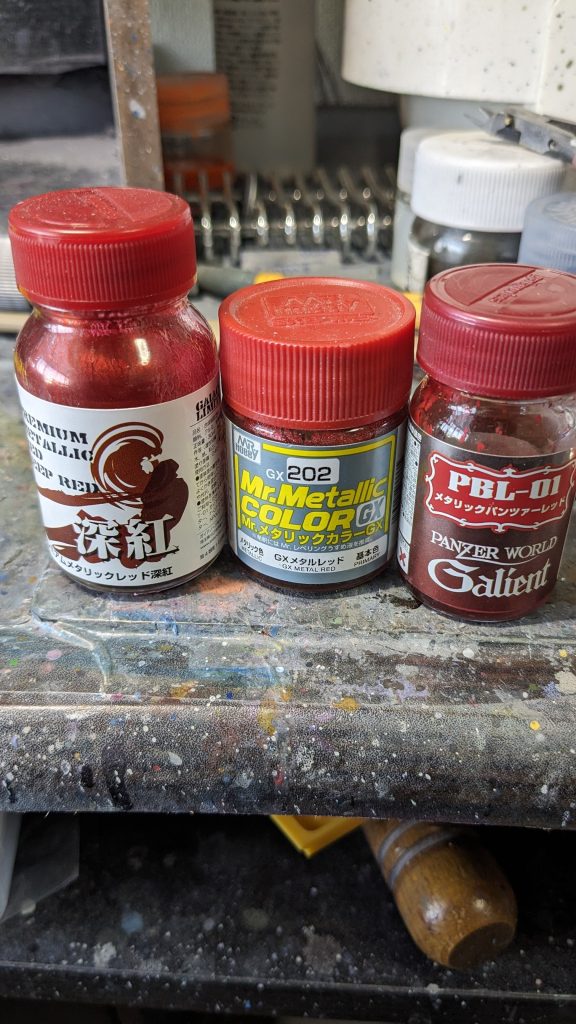 今回使った赤です。この3色を散らしてます。