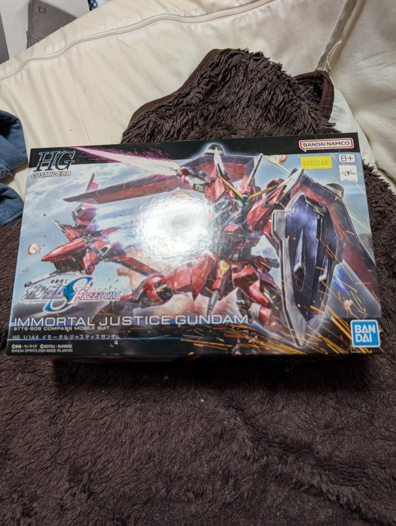 イモータルジャスティスガンダム