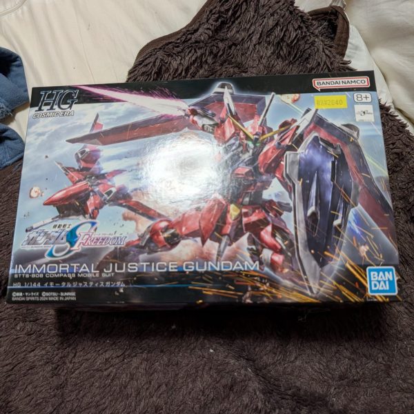 イモータルジャスティスガンダム