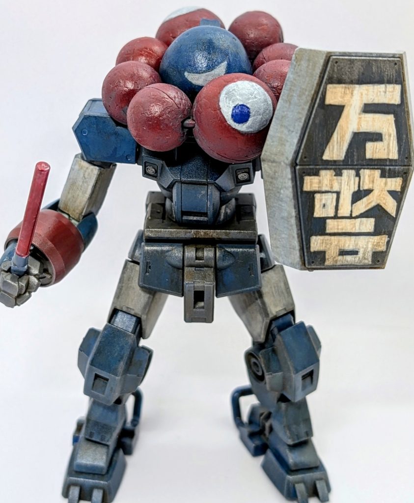 万博警備ロボ　（デミトレーナー改）