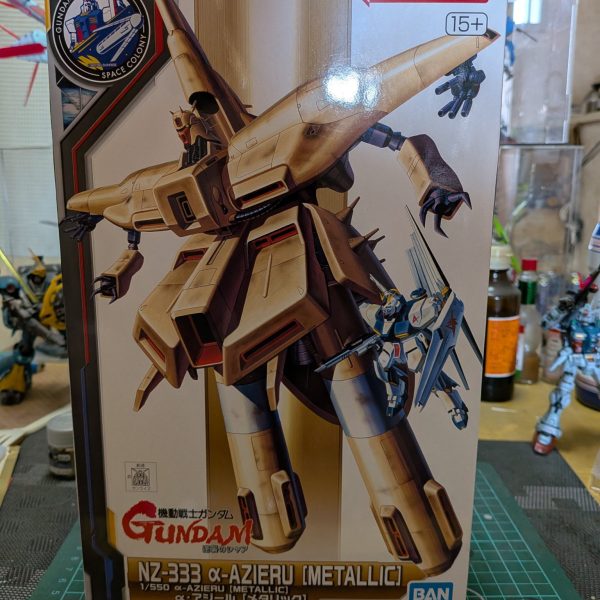 普通に買える貴重なαの立体物。変な色＆ウェルドラインバリバリだけど塗ればよかろうなのだ〜（1枚目）