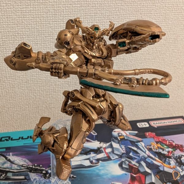 GQuuuuuuXハイパーモード