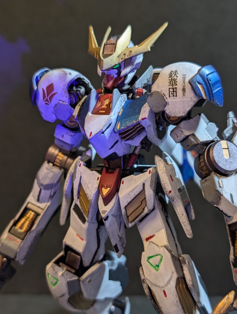 ガンダムバルバトスルプスレクス