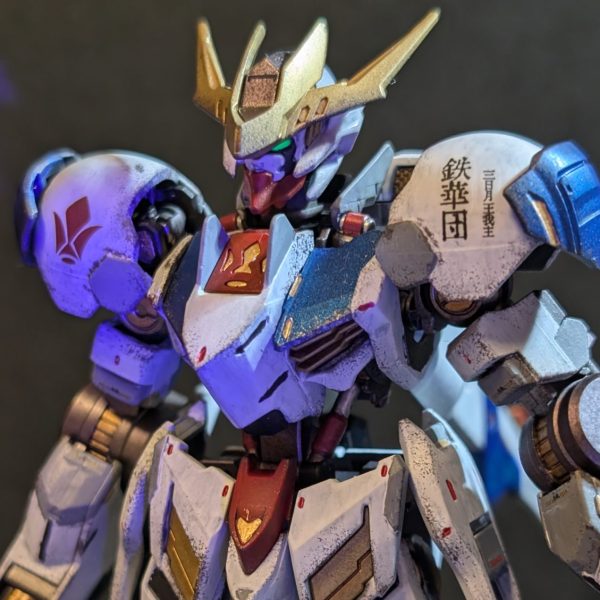 ガンダムバルバトスルプスレクス