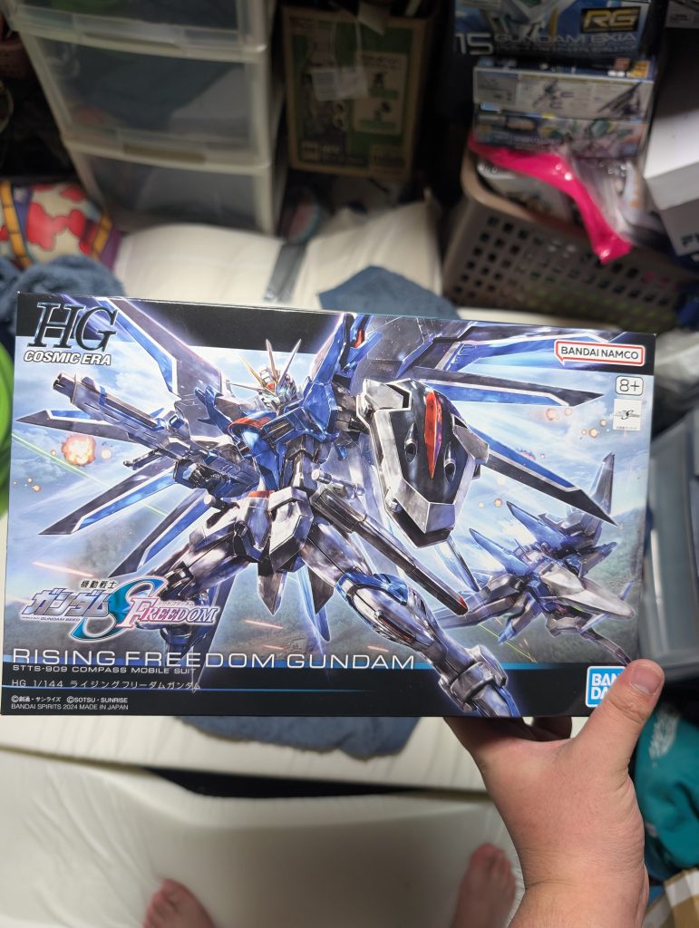 ライジングフリーダムガンダム