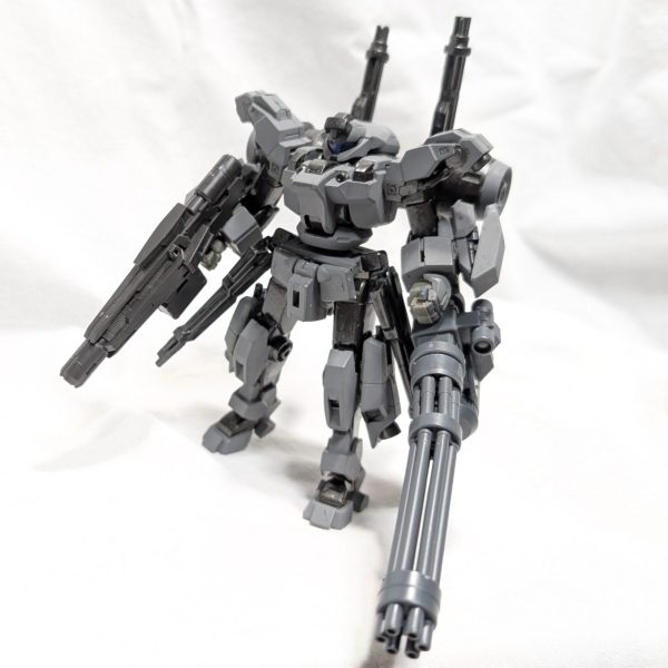 デミディランザ