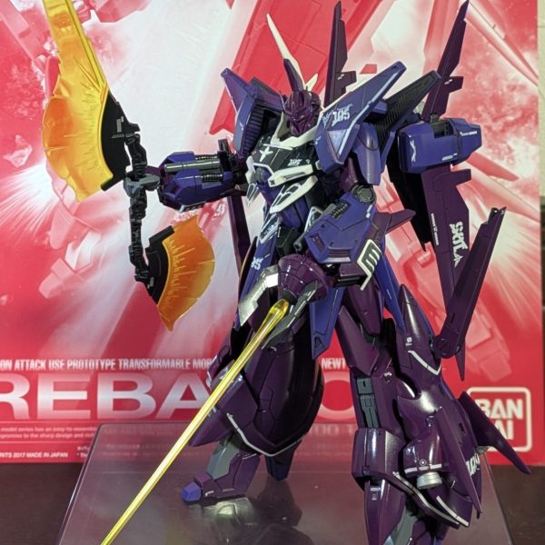 リバウ（アンジェロ・ザウパー搭乗機）