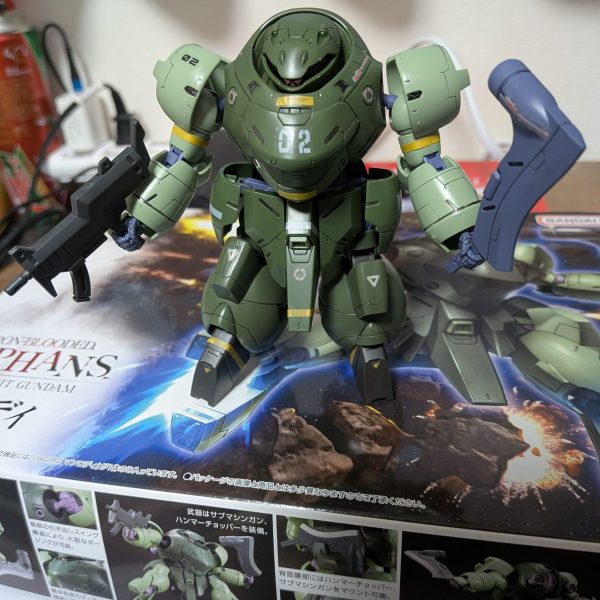 マンロディ・100均シールでドレスアップ
