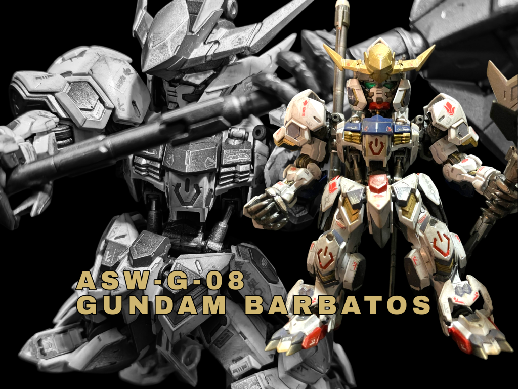 MGSD ガンダムバルバトス