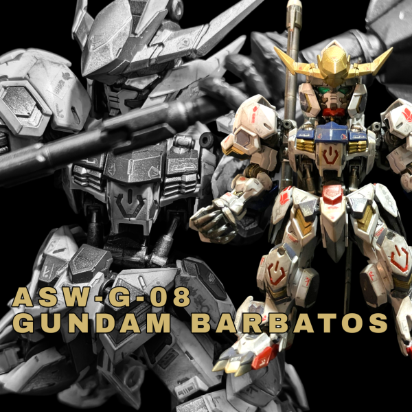 MGSD ガンダムバルバトス