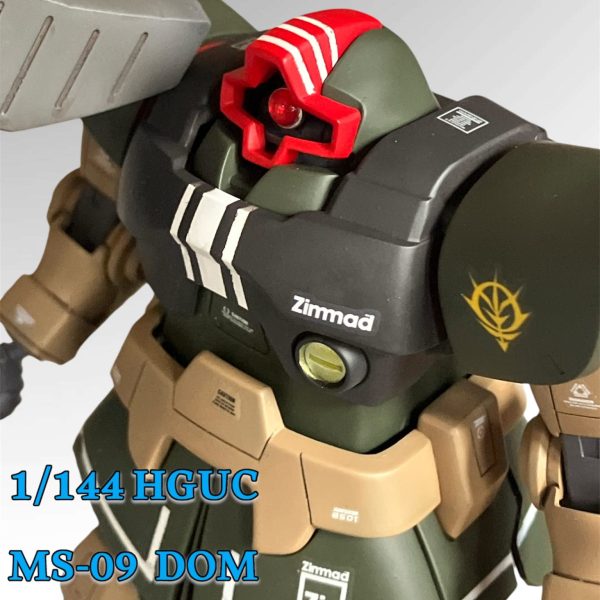 ドム　デザートカラー