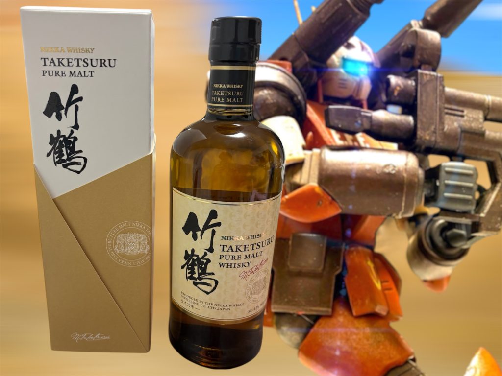 全然関係ないですが、宮城峡ほしくてスーパー行ったら、竹鶴出ていたので買っちゃいました。 宮城峡もやすくなっていたんですが、竹鶴もこの値段で!?というかんじだったので思わず……。 第4部あたりで