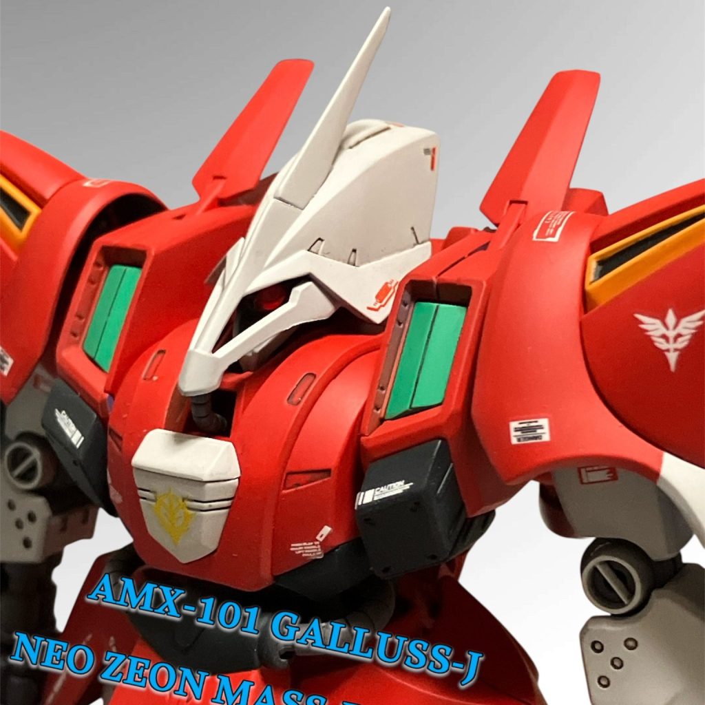 ガルスS風ガルスJ｜@karirin_sioさんのガンプラ作品｜GUNSTA