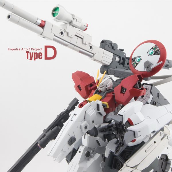 インパルスガンダム TypeD(ディープストライカー風)