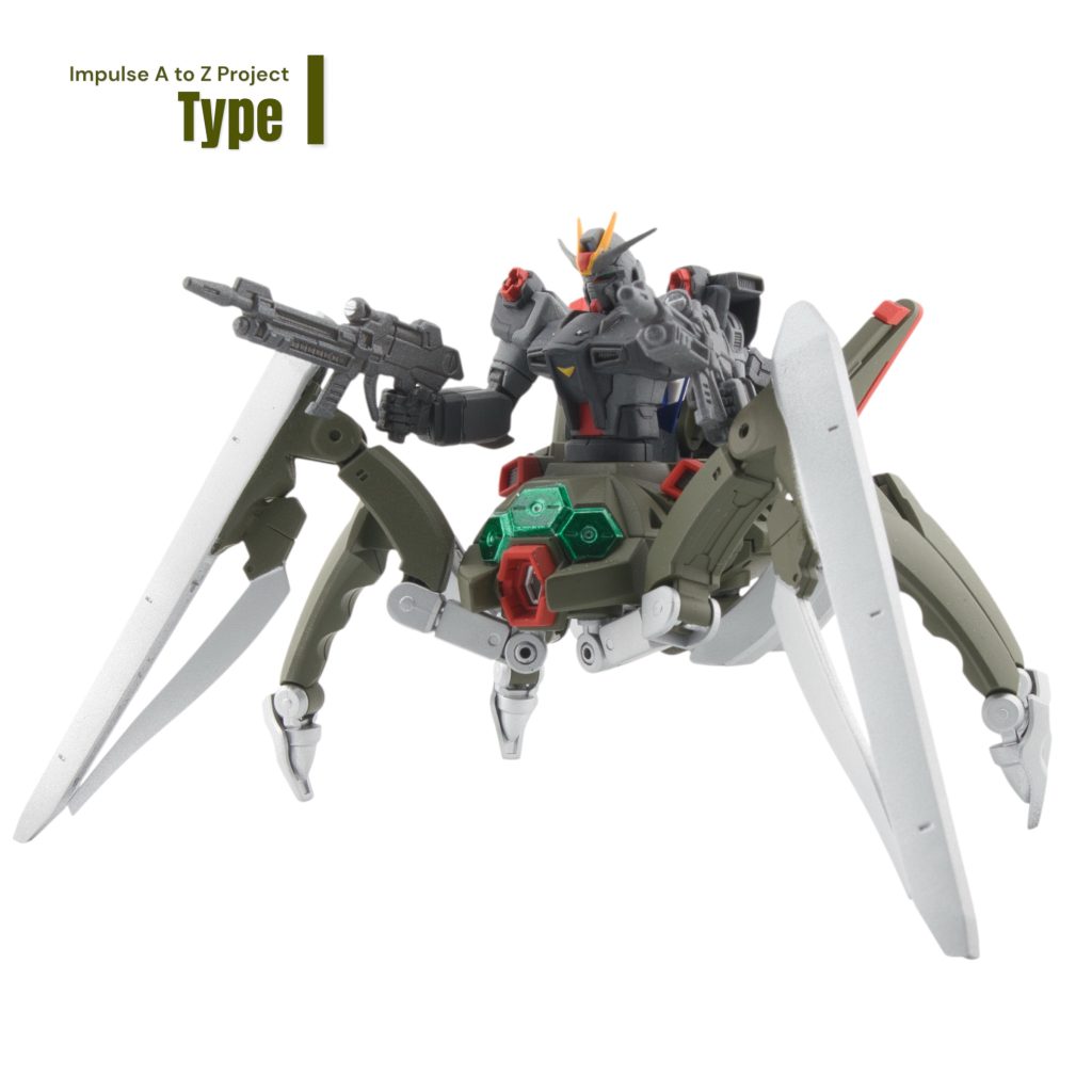 インパルスガンダム TypeI（ゲルズゲー風）